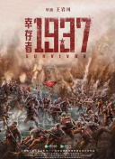 久久九色综合九色99伊人